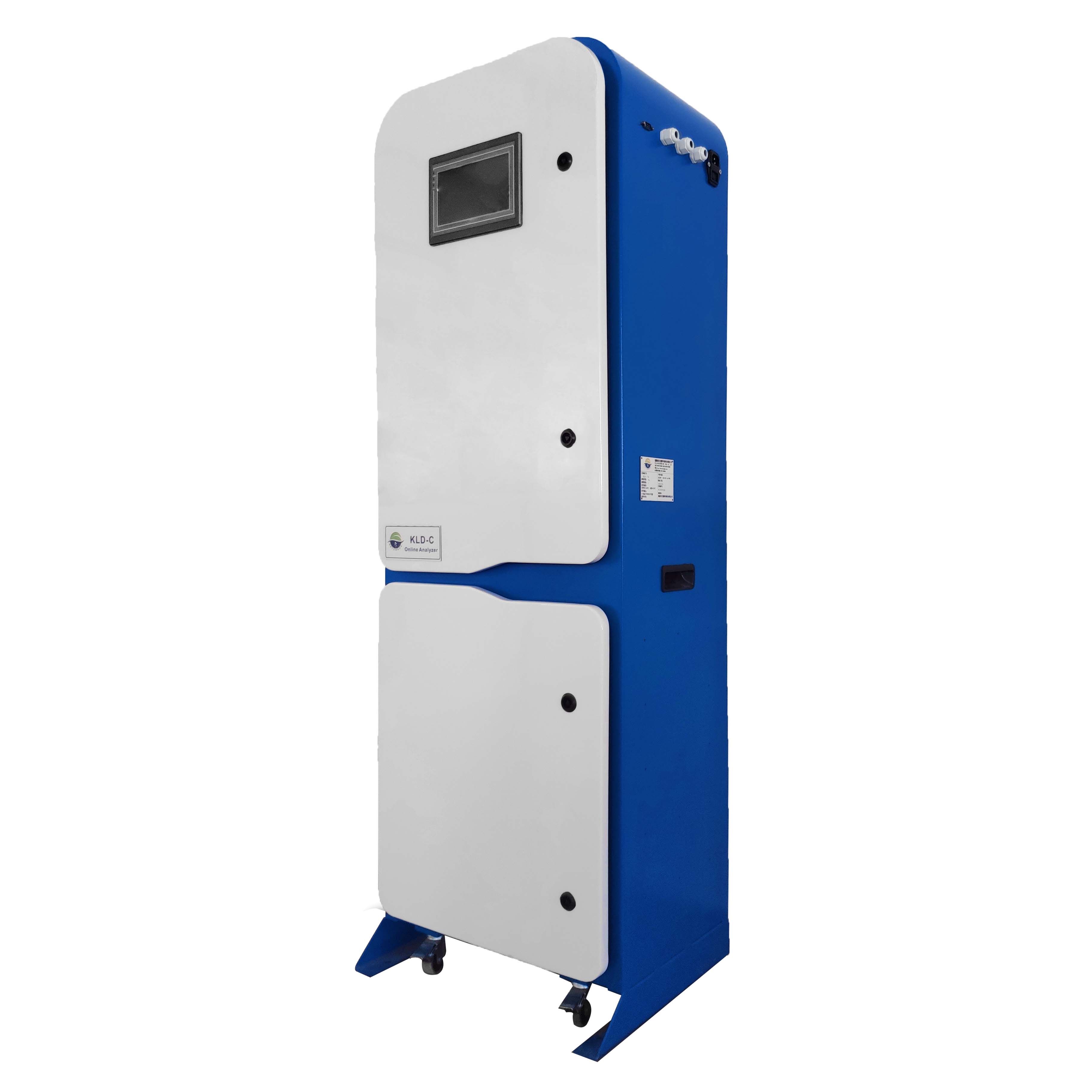 在線總鎘分析儀 在線總鎘分析儀